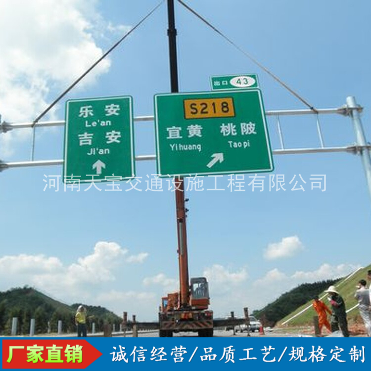 鞍山10名省人大代表联名建议：加快武汉东部交通设施建设为鄂东打开新通道